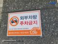 2025타경12649 서울특별시 중랑구 면목로84길 47, 헤렌하우스 3층 303호 근린상가 경매 이미지