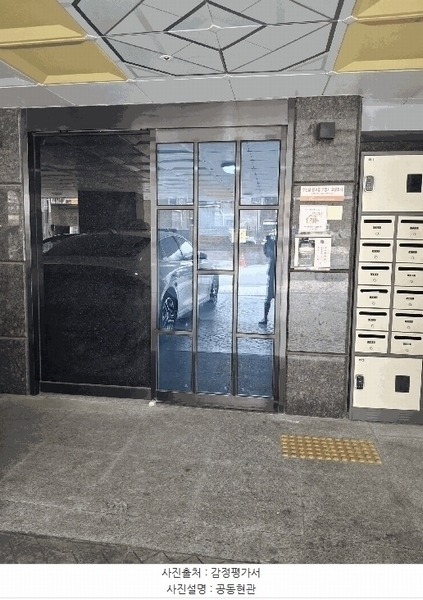 2025타경12649 서울특별시 중랑구 면목로84길 47, 헤렌하우스 3층 303호 근린상가 경매 이미지