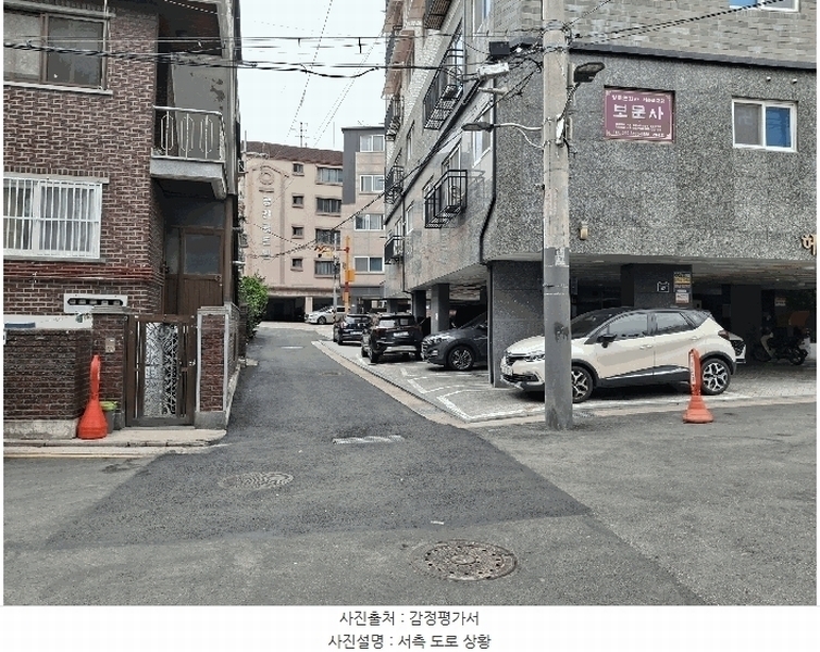 2025타경12649 서울특별시 중랑구 면목로84길 47, 헤렌하우스 3층 303호 근린상가 경매 이미지