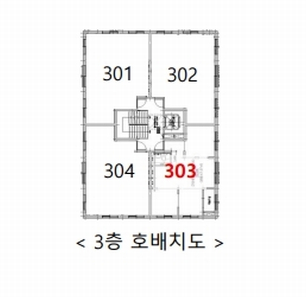 2025타경12649 서울특별시 중랑구 면목로84길 47, 헤렌하우스 3층 303호 근린상가 경매 이미지