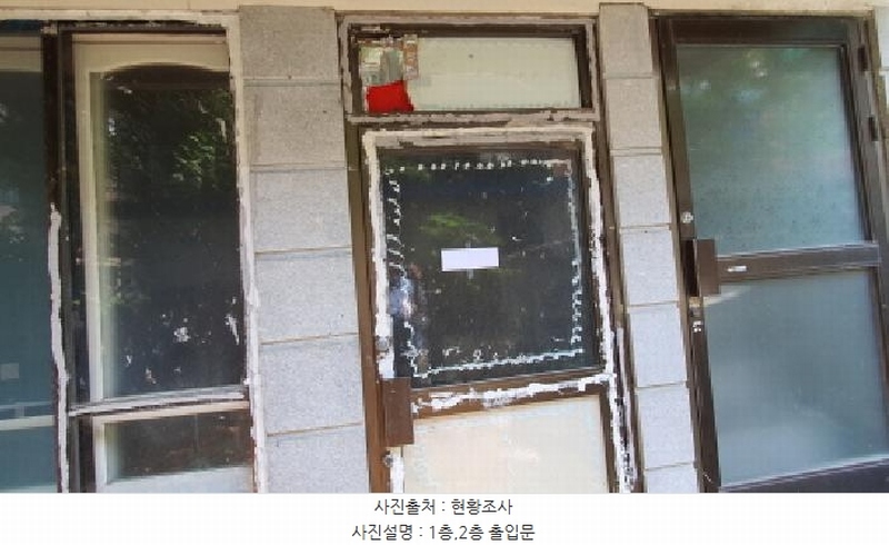 2025타경12655 서울특별시 노원구 상계동 439-14 주택 경매 이미지