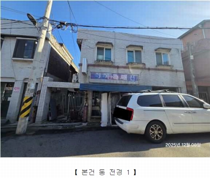 2025타경12655 서울특별시 노원구 상계동 439-14 주택 경매 이미지