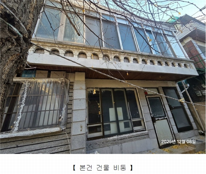 2025타경12655 서울특별시 노원구 상계동 439-14 주택 경매 이미지