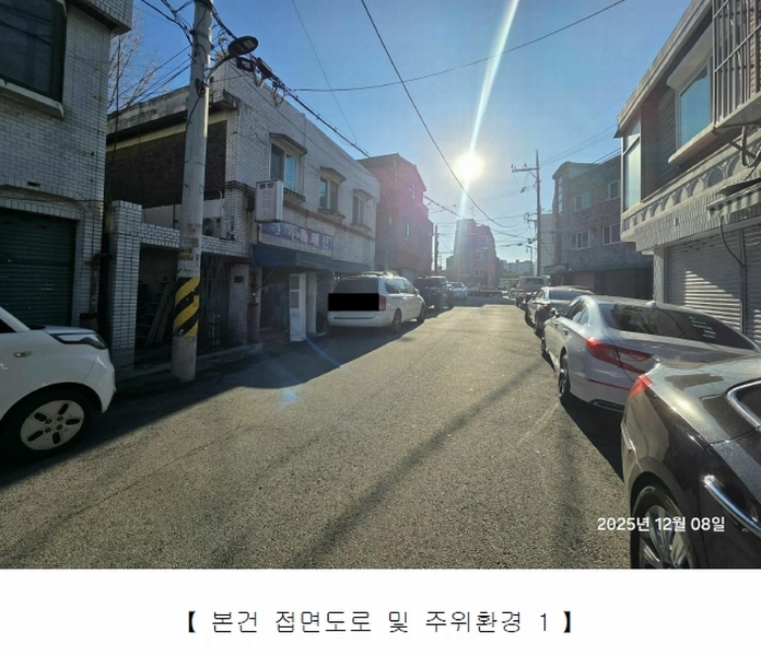 2025타경12655 서울특별시 노원구 상계동 439-14 주택 경매 이미지