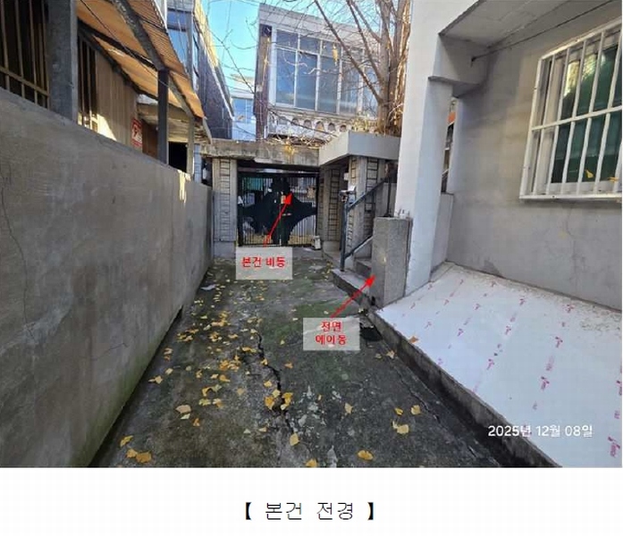 2025타경12655 서울특별시 노원구 상계동 439-14 주택 경매 이미지