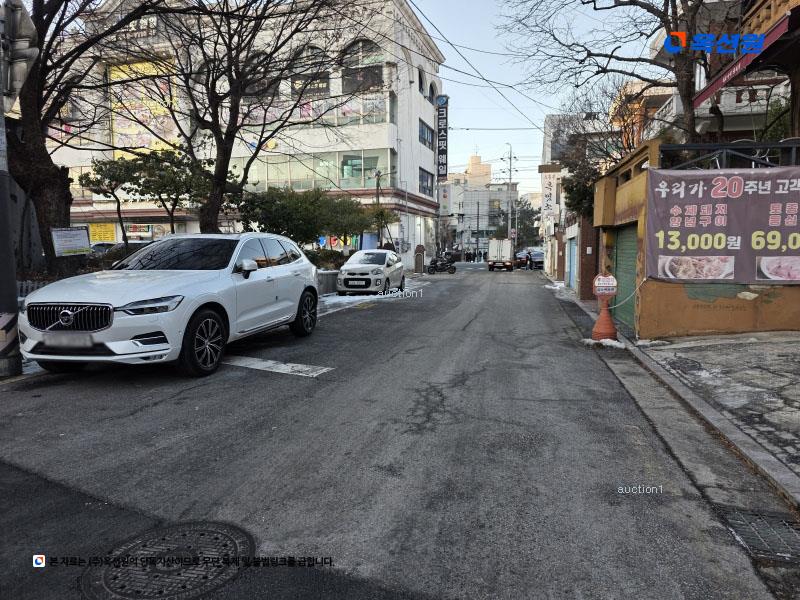 2025타경12742 서울특별시 강북구 미아동 65-15 근린시설 경매 이미지