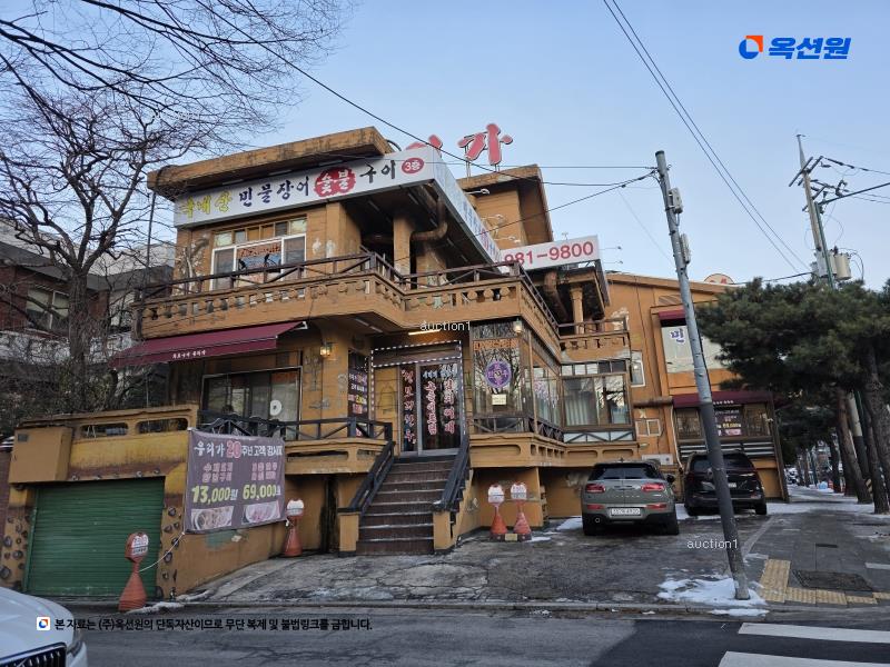 2025타경12742 서울특별시 강북구 미아동 65-15 근린시설 경매 이미지