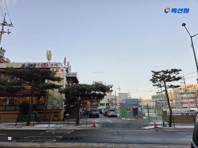 2025타경12742 서울특별시 강북구 미아동 65-15 근린시설 경매 이미지
