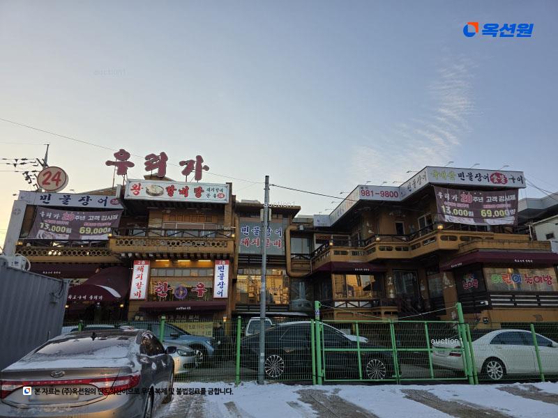 2025타경12742 서울특별시 강북구 미아동 65-15 근린시설 경매 이미지