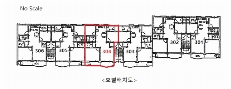 2025타경12743 서울특별시 성북구 보국문로32길 53, 중앙하이츠아파트 4동 3층 304호 다세대(빌라)[공급33평형] 경매 이미지