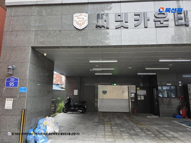 2025타경12759 서울특별시 동대문구 전농로 95, 써밋카운티 4층 402호 오피스텔 경매 이미지