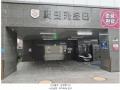 2025타경12759 서울특별시 동대문구 전농로 95, 써밋카운티 4층 402호 오피스텔 경매 이미지