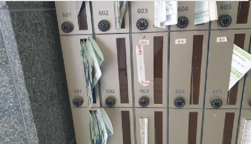 2025타경12759 서울특별시 동대문구 전농로 95, 써밋카운티 4층 402호 오피스텔 경매 이미지