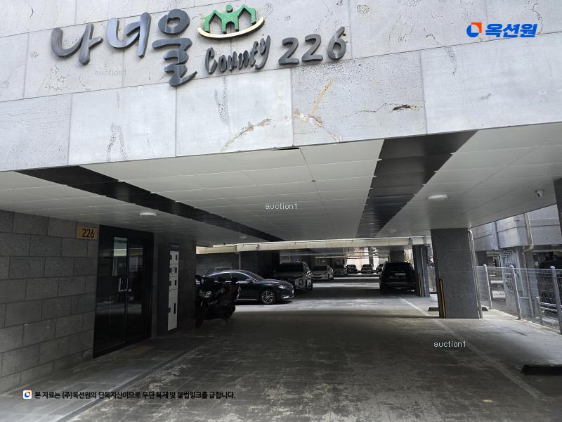 2025타경12768 서울특별시 도봉구 삼양로162가길 42-12, 나너울카운티 226동 4층 402호 다세대(빌라) 경매 이미지