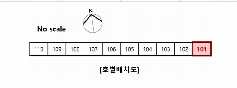 2025타경12833 서울특별시 노원구 노원로22길 53, 중계10단지주공아파트 1001동 1층 101호 아파트[공급23평형] 경매 이미지
