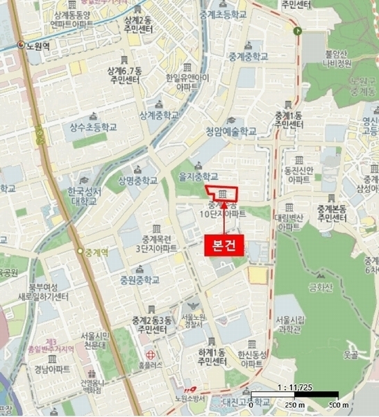 2025타경12833 서울특별시 노원구 노원로22길 53, 중계10단지주공아파트 1001동 1층 101호 아파트[공급23평형] 경매 이미지