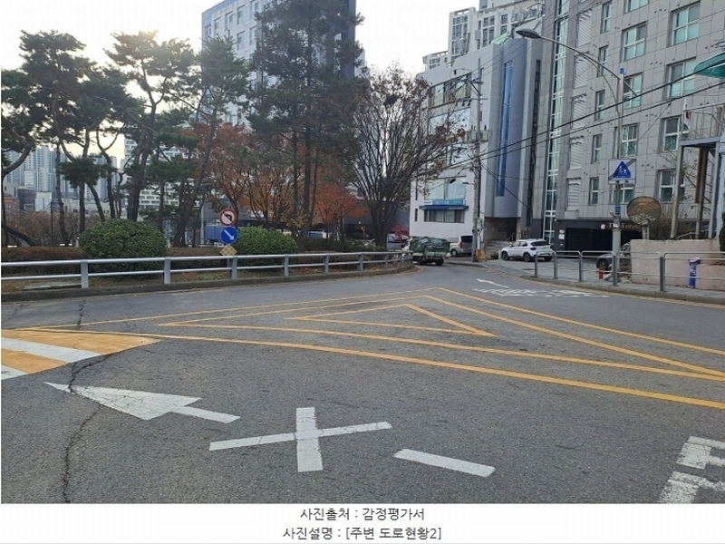2024타경124548 서울특별시 동작구 매봉로 25, 더포레스트 2층 202호 오피스텔 경매 이미지