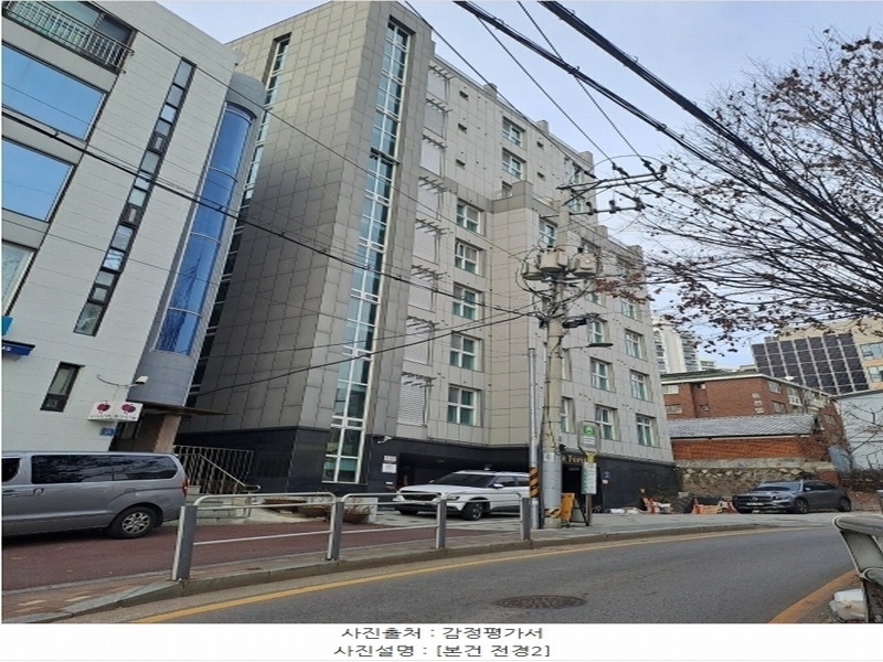 2024타경124548 서울특별시 동작구 매봉로 25, 더포레스트 2층 202호 오피스텔 경매 이미지