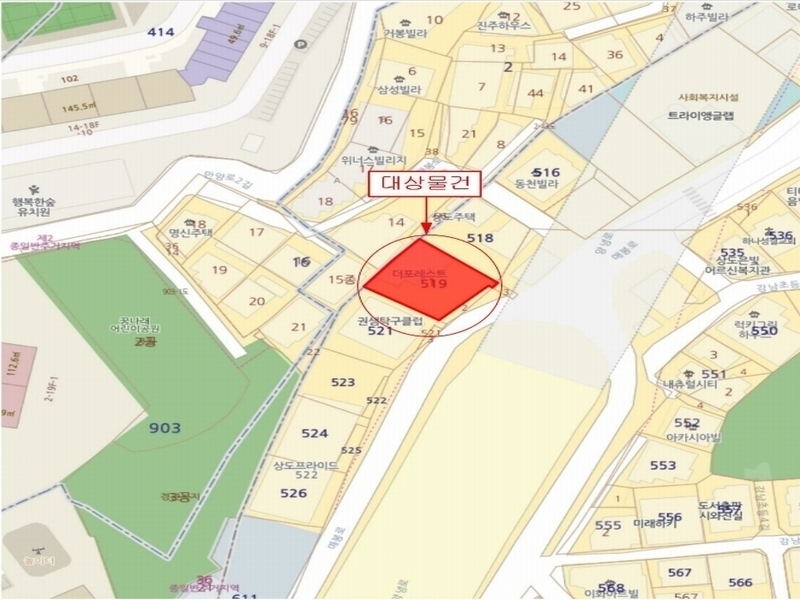 2024타경124548 서울특별시 동작구 매봉로 25, 더포레스트 2층 202호 오피스텔 경매 이미지
