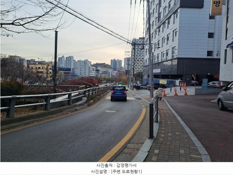 2024타경124548 서울특별시 동작구 매봉로 25, 더포레스트 2층 202호 오피스텔 경매 이미지