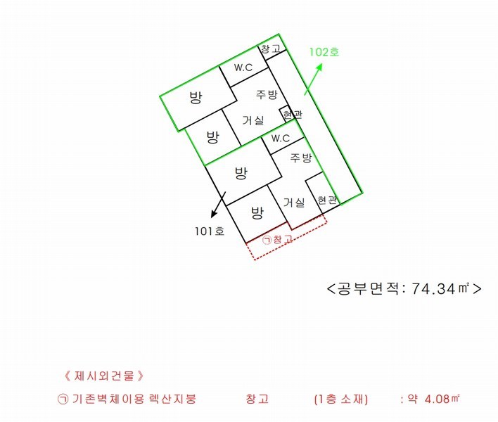2025타경12904 서울특별시 동대문구 회기동 103-208 주택 경매 이미지
