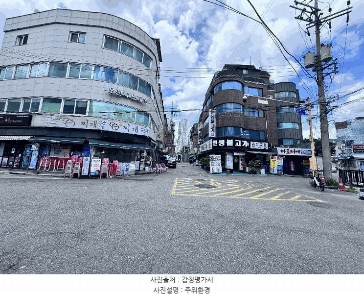 2025타경12913 서울특별시 강북구 미아동 45-3 도로 경매 이미지
