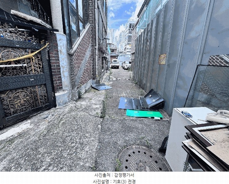 2025타경12913 서울특별시 강북구 미아동 45-3 도로 경매 이미지