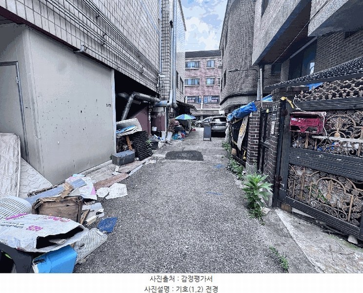 2025타경12913 서울특별시 강북구 미아동 45-3 도로 경매 이미지