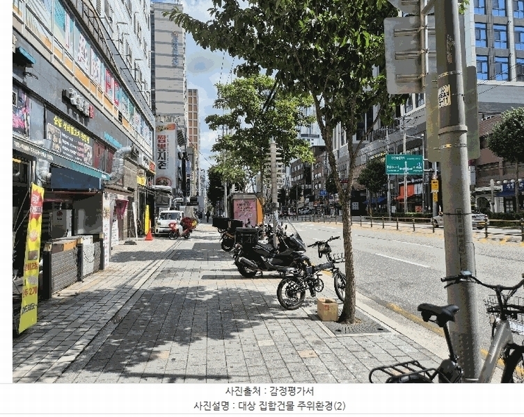 2025타경12934 서울특별시 동대문구 장한로 107, 아르떼하임 2층 204호 오피스텔[계약17평형] 경매 이미지