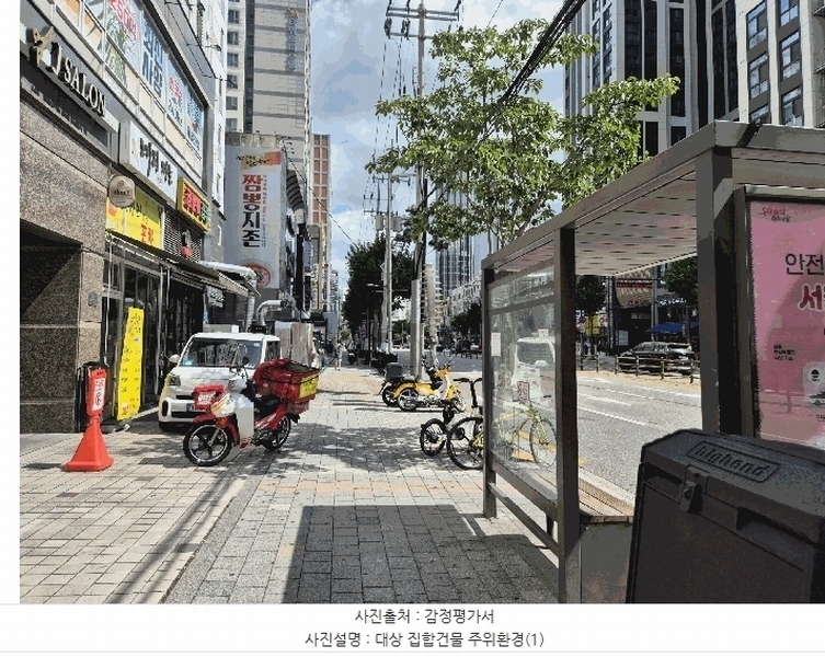 2025타경12934 서울특별시 동대문구 장한로 107, 아르떼하임 2층 204호 오피스텔[계약17평형] 경매 이미지