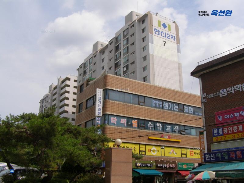 2025타경12969 서울특별시 노원구 한글비석로48길 6, 한신아파트 5동 1층 111호 아파트[공급30평형] 경매 이미지