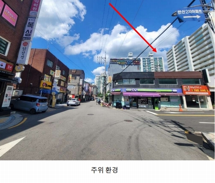 2025타경12969 서울특별시 노원구 한글비석로48길 6, 한신아파트 5동 1층 111호 아파트[공급30평형] 경매 이미지