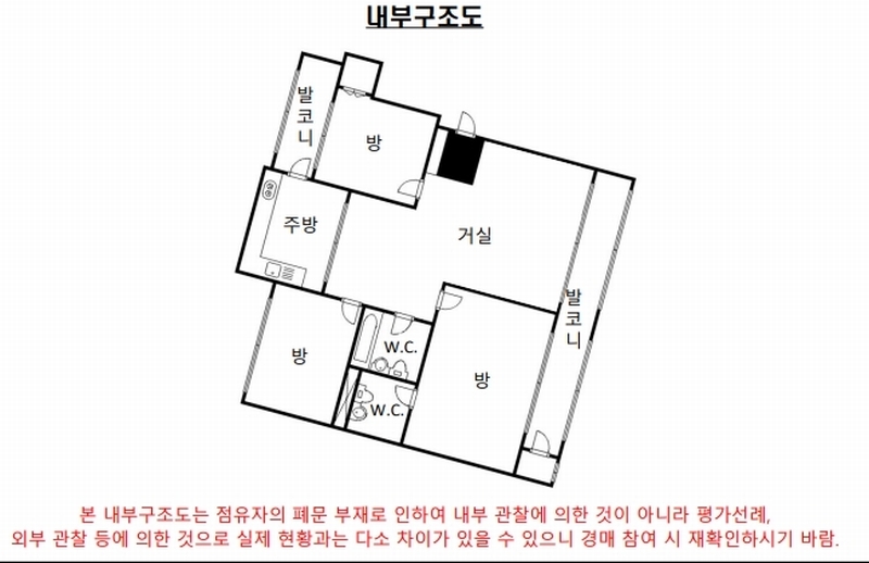 2025타경12969 서울특별시 노원구 한글비석로48길 6, 한신아파트 5동 1층 111호 아파트[공급30평형] 경매 이미지