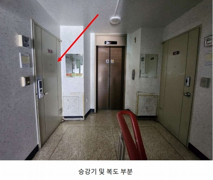 2025타경12969 서울특별시 노원구 한글비석로48길 6, 한신아파트 5동 1층 111호 아파트[공급30평형] 경매 이미지