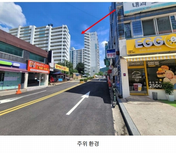 2025타경12969 서울특별시 노원구 한글비석로48길 6, 한신아파트 5동 1층 111호 아파트[공급30평형] 경매 이미지