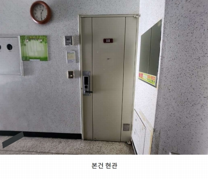 2025타경12969 서울특별시 노원구 한글비석로48길 6, 한신아파트 5동 1층 111호 아파트[공급30평형] 경매 이미지