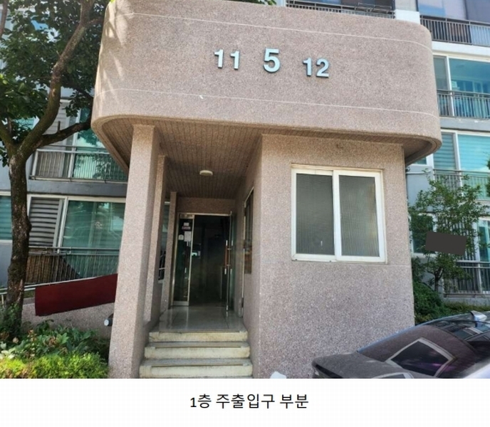 2025타경12969 서울특별시 노원구 한글비석로48길 6, 한신아파트 5동 1층 111호 아파트[공급30평형] 경매 이미지