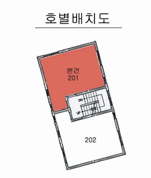 2025타경12976 서울특별시 중랑구 봉우재로20가길 22, 정원빌라 2층 201호 다세대(빌라)[공급11평형] 경매 이미지