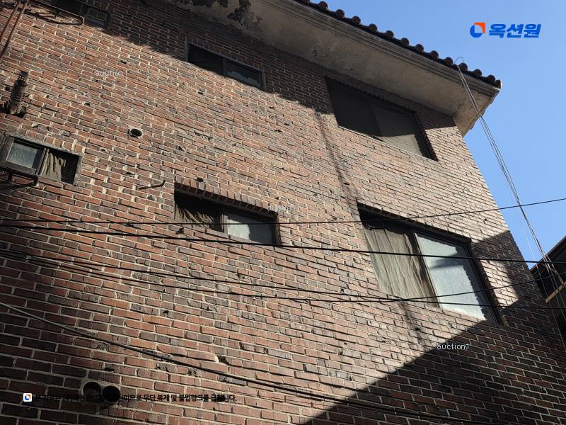 2025타경12976 서울특별시 중랑구 봉우재로20가길 22, 정원빌라 2층 201호 다세대(빌라)[공급11평형] 경매 이미지
