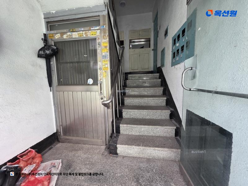 2025타경12976 서울특별시 중랑구 봉우재로20가길 22, 정원빌라 2층 201호 다세대(빌라)[공급11평형] 경매 이미지