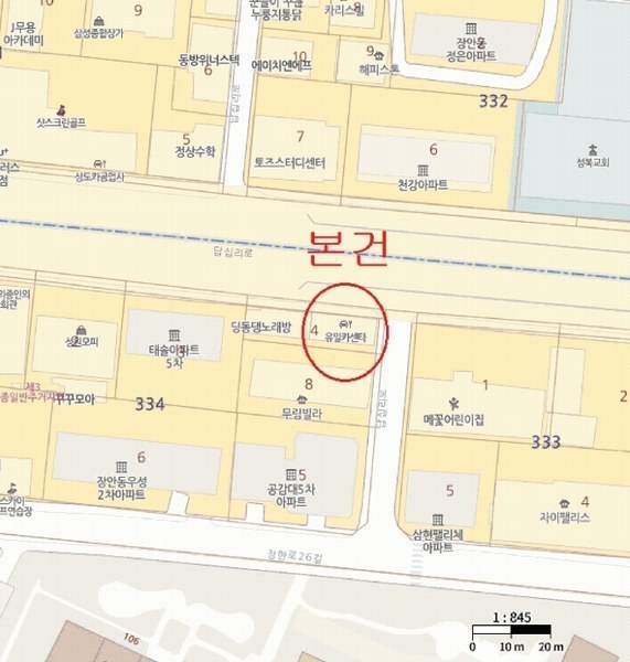 2025타경12986 서울특별시 동대문구 답십리로 318, 구분건물 1,2,3층 나호 근린상가 경매 이미지