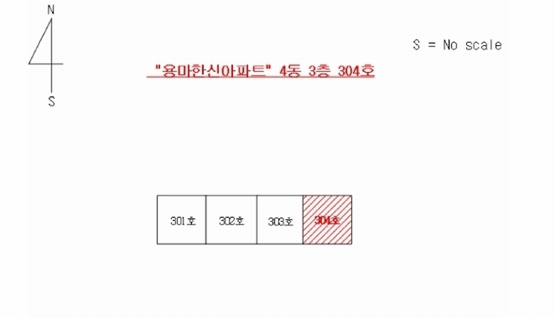 2025타경12987 서울특별시 중랑구 사가정로71길 19, 용마한신아파트 4동 3층 304호 아파트 경매 이미지