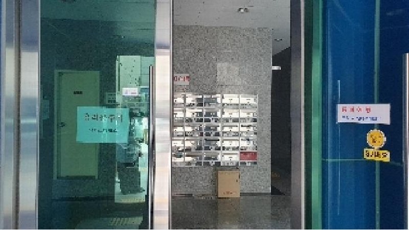 2025타경12994 서울특별시 동대문구 장한로20길 7, 서희스타힐스 4층 414호 오피스텔[계약18평형] 경매 이미지