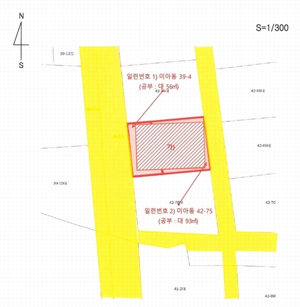 2025타경12996 서울특별시 강북구 미아동 39-4 근린시설 경매 이미지