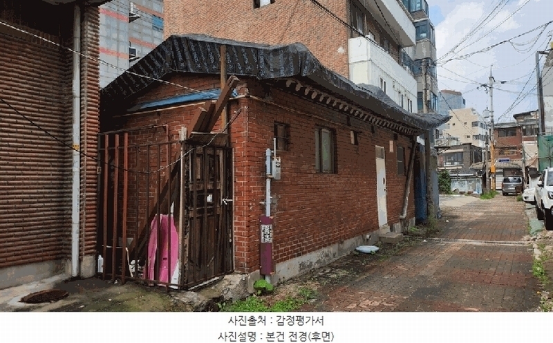 2025타경12996 서울특별시 강북구 미아동 39-4 근린시설 경매 이미지