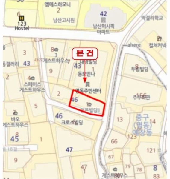 2024타경126254 서울특별시 중구 남산동2가 46-1 근린주택 경매 이미지