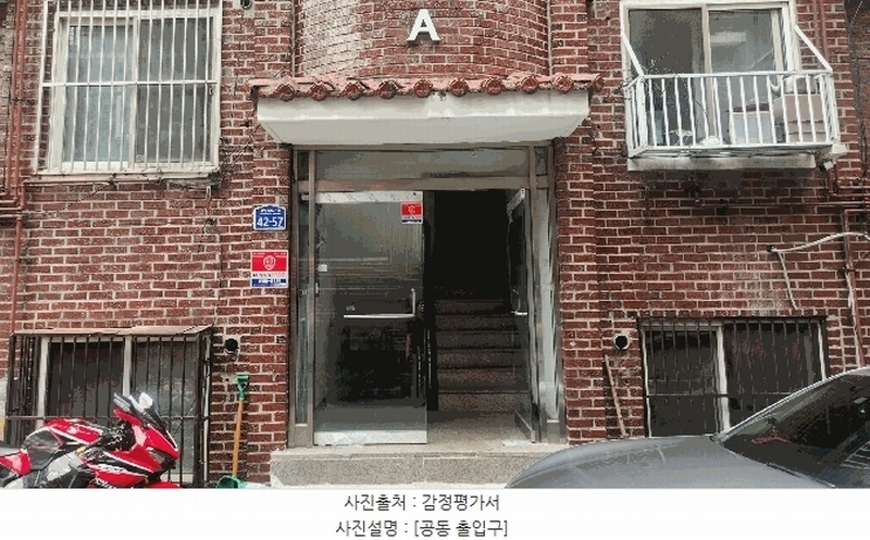 2025타경13005 서울특별시 도봉구 삼양로162가길 42-57, 우진하이츠빌라 에이동 지하층 1호 다세대(빌라)[공급14평형] 경매 이미지