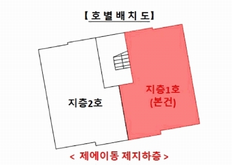 2025타경13005 서울특별시 도봉구 삼양로162가길 42-57, 우진하이츠빌라 에이동 지하층 1호 다세대(빌라)[공급14평형] 경매 이미지