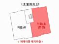 2025타경13005 서울특별시 도봉구 삼양로162가길 42-57, 우진하이츠빌라 에이동 지하층 1호 다세대(빌라)[공급14평형] 경매 이미지