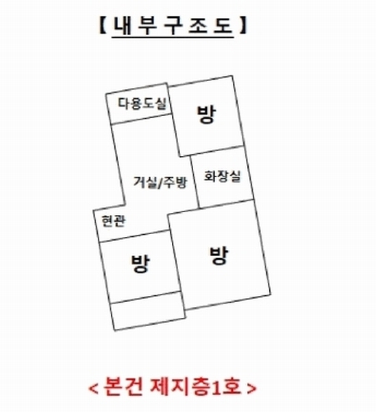 2025타경13005 서울특별시 도봉구 삼양로162가길 42-57, 우진하이츠빌라 에이동 지하층 1호 다세대(빌라)[공급14평형] 경매 이미지